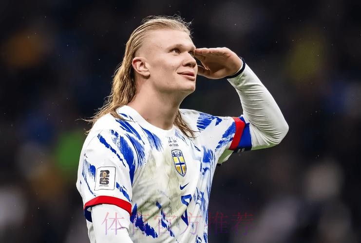 世界杯下注网站