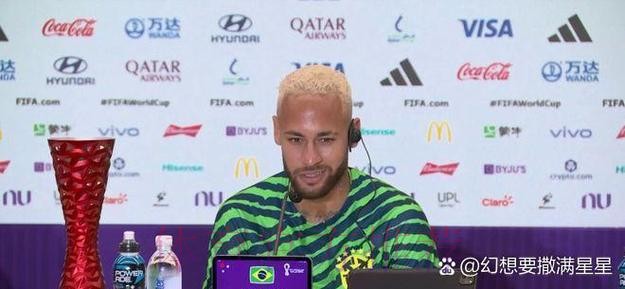 世界杯巴西内马尔比赛时间全解析 世界杯巴西内马尔比赛时间全解析